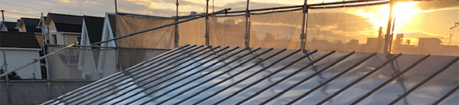 工事完了までの流れ