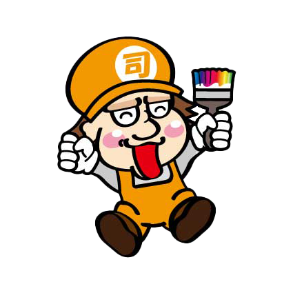 ジャンプするツカサン君